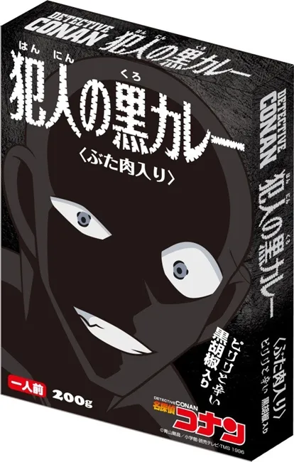 出了模型和漫画还不够!《名侦探柯南》再推「犯人COS套装」,只要穿上这件人人都可以是黑衣犯人(`∀´)!