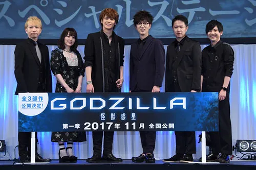 飞行怪兽Servum登场、哥吉拉3DCG剧场版第一章《GODZILLA 怪兽惑星》推出第一支预告片!