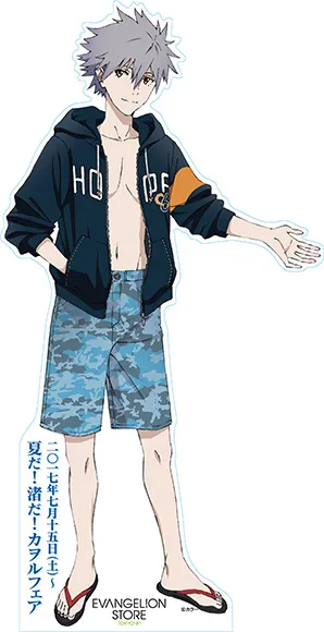 让你带着许多渚薰一起前往海边,EVA主题商店召开「夏天!渚!KAWORU FAIR」特卖活动!
