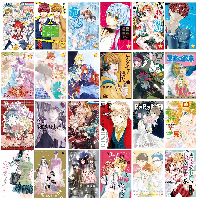 【漫博2017】
长鸿出版社 2017台北漫画博览会 首卖书一览