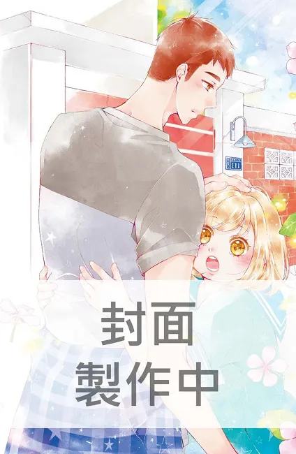 【漫博2017】长鸿出版社 2017台北漫画博览会 首卖书一览