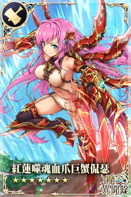 《魔女异闻录:伊丝塔利亚传说》恋恋七夕祭,邀您一同共谱银河恋曲!