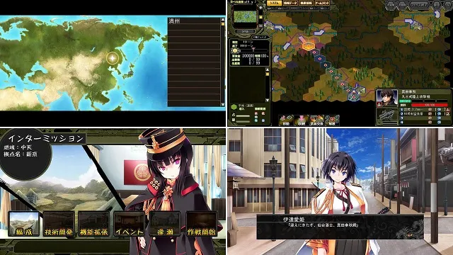战略游戏《战御村正DX-红莲的血统-》确定登陆PS4/PS Vita平台,美少女与传统战略游戏的完美结合!