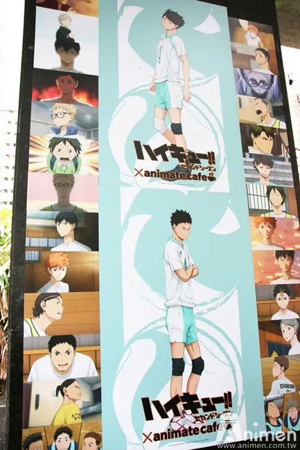 【现场直击】《排球少年!! x animate cafe》各校好手齐聚一堂★这个夏天就是要来和乌野排球队一起挥洒青春的汗水🏐