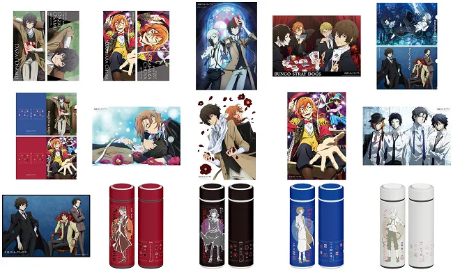 【漫博2017】台湾角川2017漫画博览会首卖精品╳展场限定商品