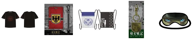 【漫博2017】台湾角川2017漫画博览会首卖精品╳展场限定商品
