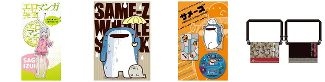 【漫博2017】台湾角川2017漫画博览会首卖精品╳展场限定商品