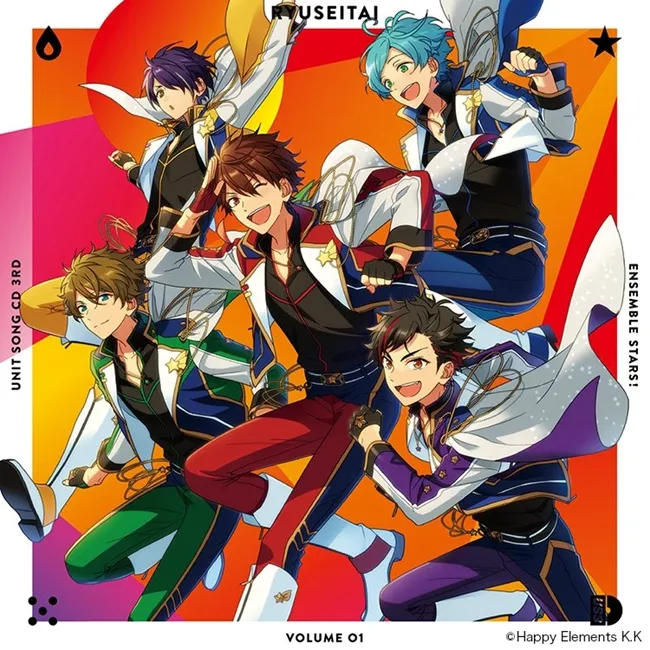 《偶像梦幻祭》公开第三弹角色歌「流星队」、「Knights」试听，临时成立的＂那个团体＂也开唱啦♪-绝对领域