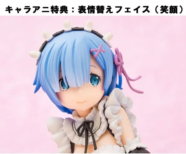 Toy's works《Re:从零开始的异世界生活》雷姆模型玩具即将发售!