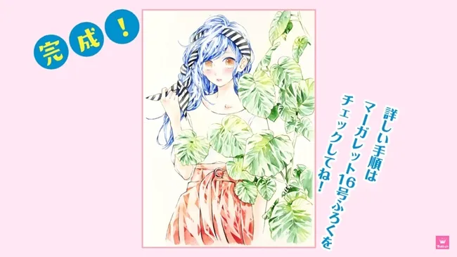 少女漫画家「森下suu」与「宫城理子」绘画过程大公开★美丽的漫画就是这样诞生的(*´∀ ˋ*)