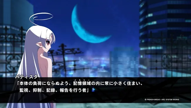《月姬格斗》开发小组操刀制作，新感觉小说FTG《夜下降生 Exe: Late[st]》家用版正式发售