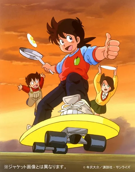 《妙手小厨师》迎向30周年啦！动画版首度BD-BOX化，以高画质再现令人食指大动的美味佳肴！-绝对领域