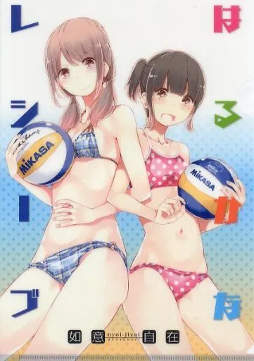 美少女Ｘ沙滩排球！芳文社旗下漫画《はるかなレシーブ》发表电视动画化消息！-绝对领域