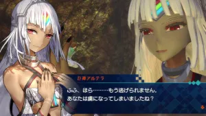 两周年的惊喜将游戏内外双重展开，「Fate/Grand Order Fes. 2017 ～2nd Anniversary～」7/29、7/30盛大举行！