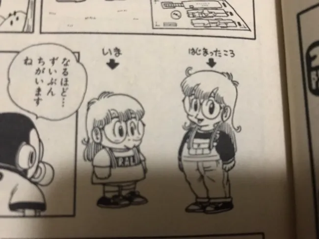 你是谁Σ(゚∀゚)!?动漫人物外表大整形,以前和现在的样子差太多都让人认不出来啦w!