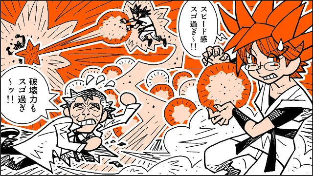 第一回光砲大对决结果公开，空想科学GAME读本这次要介绍「龟派气功」的厉害(｡A｡)-绝对领域