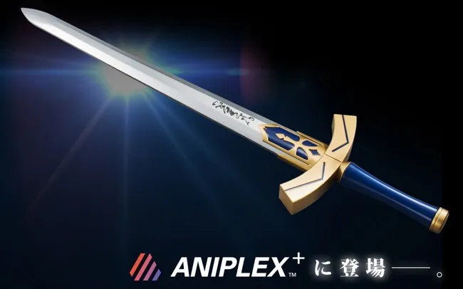 Excalibur六刀流未来不是梦想,玩具品牌PROPLICA宣布将推出让人惊艳的圣剑玩具!