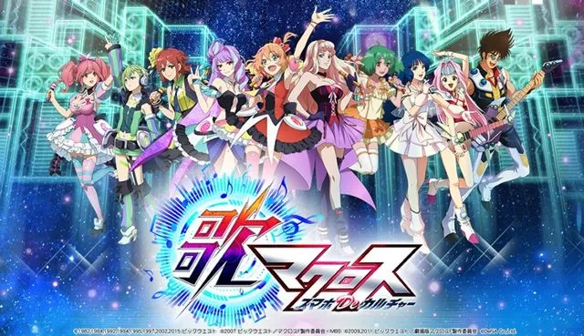 音乐节奏游戏《唱吧！超时空要塞手机DeCulture》事前登录人数突破20万人，更多游戏情报于网站上公开！-绝对领域