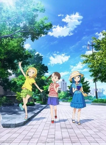 小学生的欢乐日常《三颗星彩色冒险》动画版放送日确定，宣传PV＆声优阵容同步公开！-绝对领域