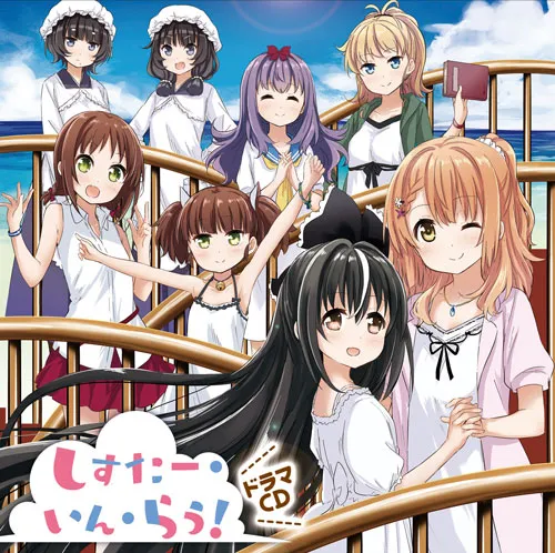 轻百合漫画《SISTER IN LAW！》决定广播剧CD化，预计8月30日于日本上市！-绝对领域