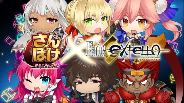 《Fate/EXTELLA》和《三国志大战口袋版》跨界合作展开！Q版大头图像免费开放下载-绝对领域
