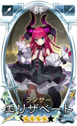 《Fate/EXTELLA》和《三国志大战口袋版》跨界合作展开!Q版大头图像免费开放下载