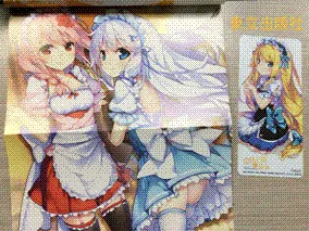 《迷路小玛在万金》 第二集隆重登场！女仆小玛组团打工去！
