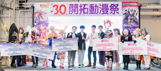 《白猫Project》与《战斗女子学园》「Cosplay之星」选拔结果出炉-绝对领域