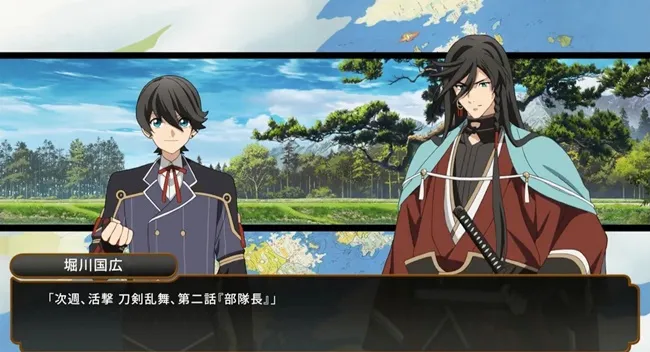 动画《活击 刀剑乱舞》终于开播啦!一对耳环以及13朵彼岸花让婶婶们开始害怕剧情走向(抖)
