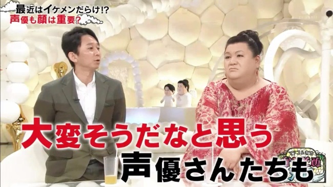 日本综艺节目探讨「帅哥声优与偶像声优风潮」！你觉得到底是声音重要还是脸呢？