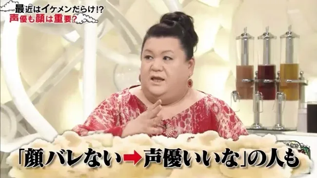 日本综艺节目探讨「帅哥声优与偶像声优风潮」!你觉得到底是声音重要还是脸呢?