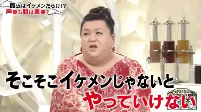 日本综艺节目探讨「帅哥声优与偶像声优风潮」!你觉得到底是声音重要还是脸呢?