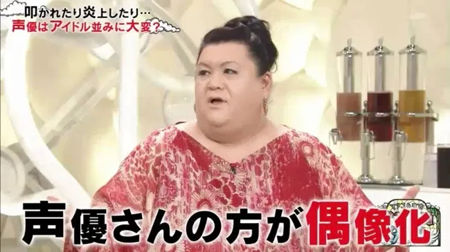 日本综艺节目探讨「帅哥声优与偶像声优风潮」!你觉得到底是声音重要还是脸呢?
