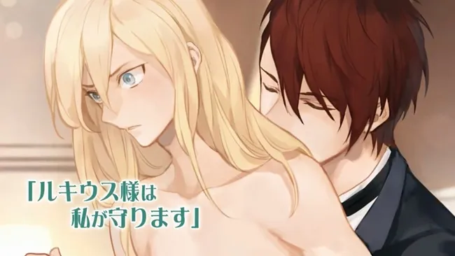 BL手游《耽美吃茶》预计于7月下旬开始配信★8对CP你最喜欢哪一对呢(●⁰౪⁰●)?