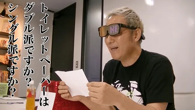 知名声优转职变YouTuber?!「小野坂昌也」开YouTube频道要来实况游戏、回答粉丝们的辛辣问题囉★