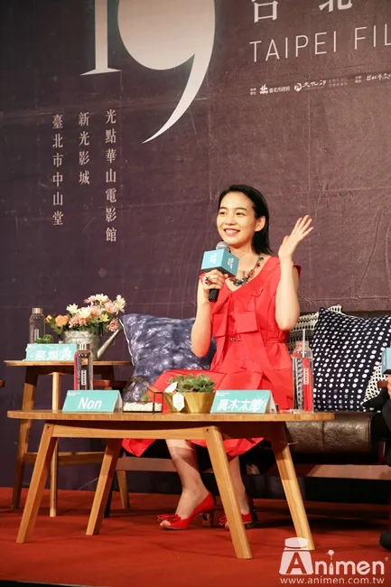 【现场直击】Non为《谢谢你,在世界角落找到我》首度访台,记者会上秀出广岛方言超级可爱!