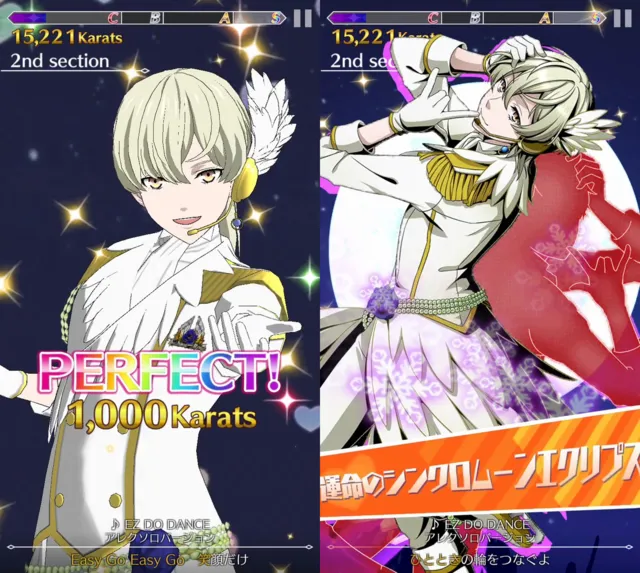 节奏手游《星光美男 PRISM RUSH!LIVE》开放事前登录!星光舞者们的演出画面抢先曝光★
