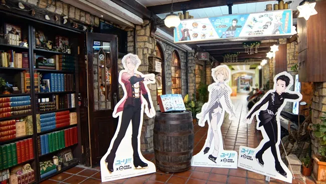 主题餐厅改吹动漫风!日本年度动画霸主《YURI!!! on ICE》餐厅进驻南台湾