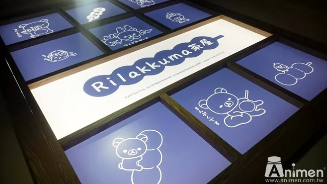 【现场直击】海外第一家和风「Rilakkuma 茶屋」驻进中山区!各种拉拉熊造型餐点就算舍不得也要吃下肚啊😊