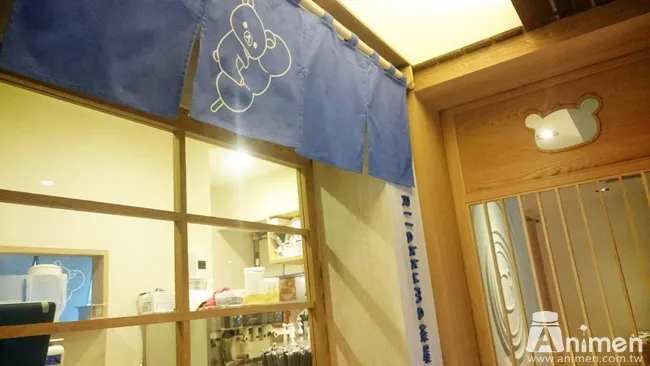 【现场直击】海外第一家和风「Rilakkuma 茶屋」驻进中山区!各种拉拉熊造型餐点就算舍不得也要吃下肚啊😊