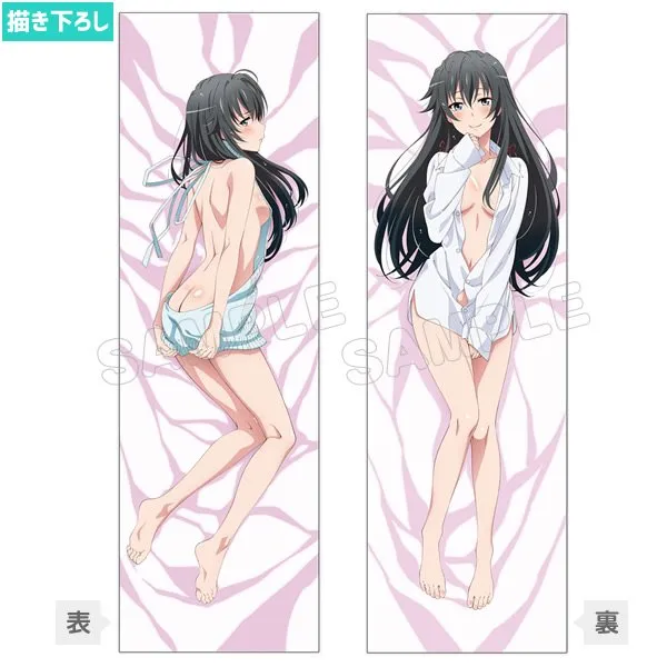 终于等到《果青》雪乃、结衣、伊吕波穿上"杀死童贞的衣服"啦!!在她们到你家之前先杀死荷包w