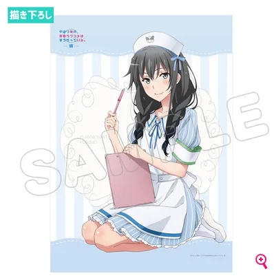 终于等到《果青》雪乃、结衣、伊吕波穿上"杀死童贞的衣服"啦!!在她们到你家之前先杀死荷包w
