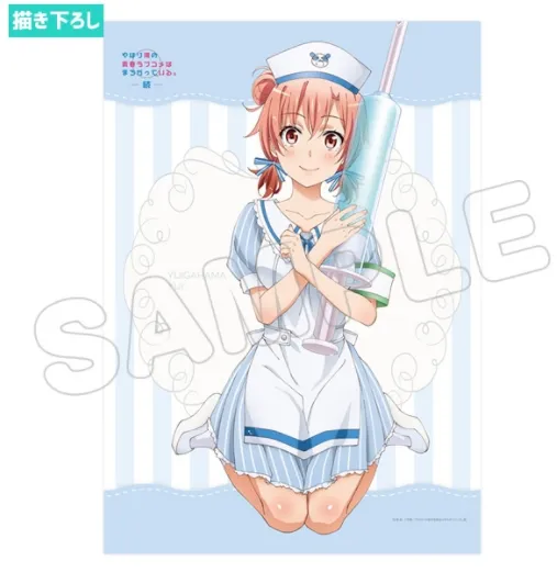 终于等到《果青》雪乃、结衣、伊吕波穿上"杀死童贞的衣服"啦!!在她们到你家之前先杀死荷包w