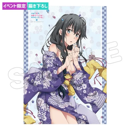 终于等到《果青》雪乃、结衣、伊吕波穿上"杀死童贞的衣服"啦!!在她们到你家之前先杀死荷包w