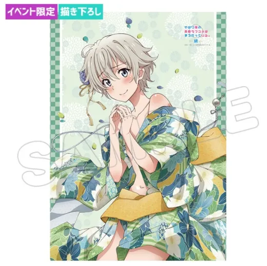 终于等到《果青》雪乃、结衣、伊吕波穿上"杀死童贞的衣服"啦!!在她们到你家之前先杀死荷包w