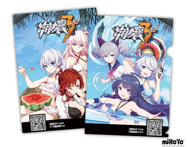 《崩坏3rd》首次参展开拓动漫祭FF30 现场女武神泳装造型、夏日虚宝大放送!
