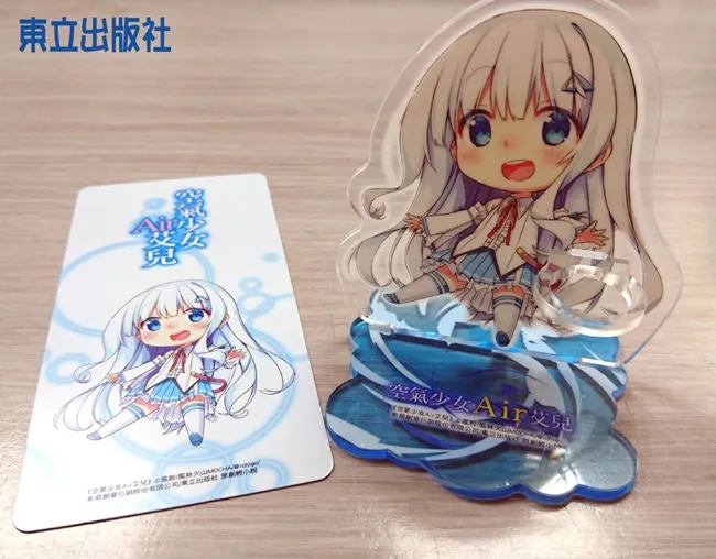 《空气少女Air艾儿》诞生于空气中的精灵,适族与人类的维系者‧降临!