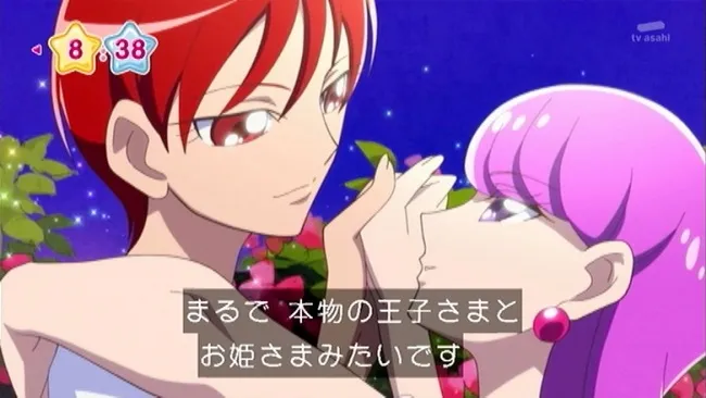 动画《KiraKira☆光之美少女 A La Mode》终于出现百合回?果然官方永远是最大手啊…