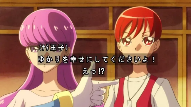 动画《KiraKira☆光之美少女 A La Mode》终于出现百合回?果然官方永远是最大手啊…