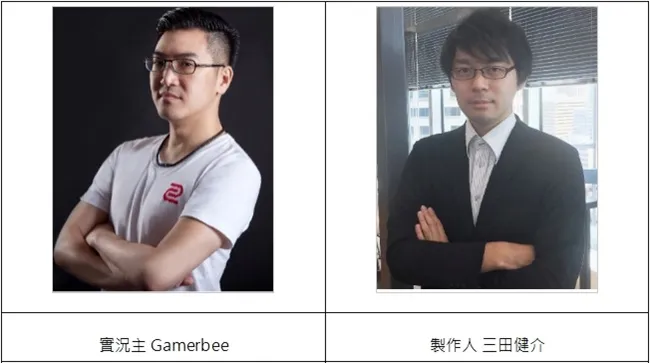 【漫博2017】万代南梦宫娱乐公开2017年第18届漫画博览会特别舞台活动时程!